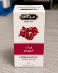 زيت الرمان