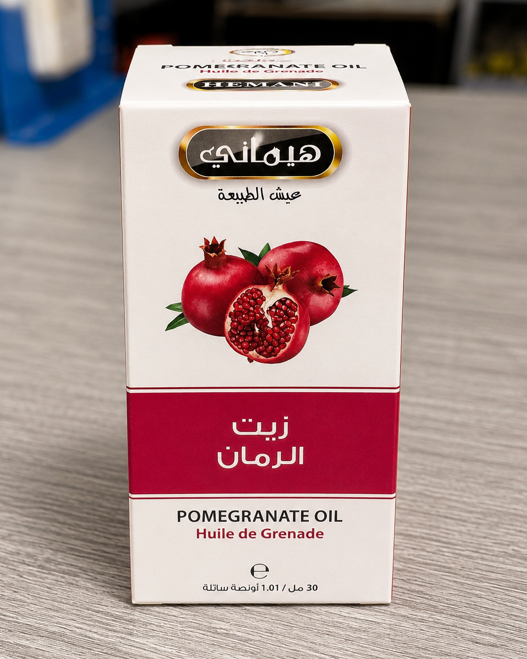 زيت الرمان