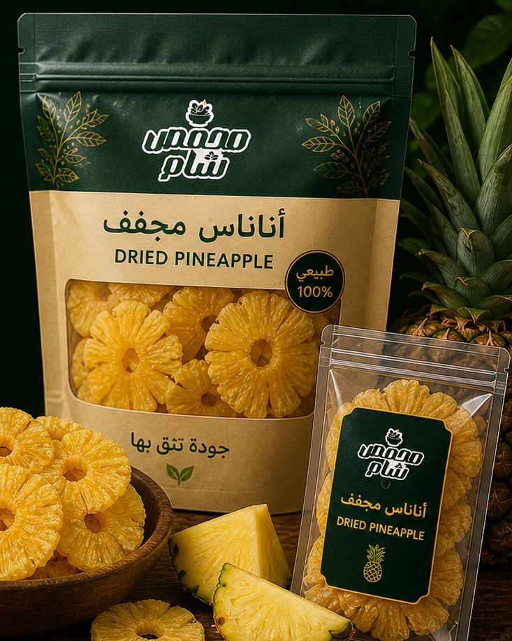 أناناس مجفف