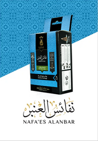 جديد لدى شام