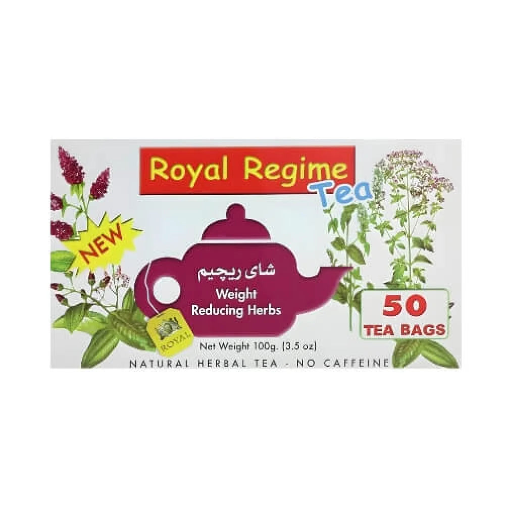 شاي روجيم