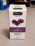 زيت بذر اليانسون