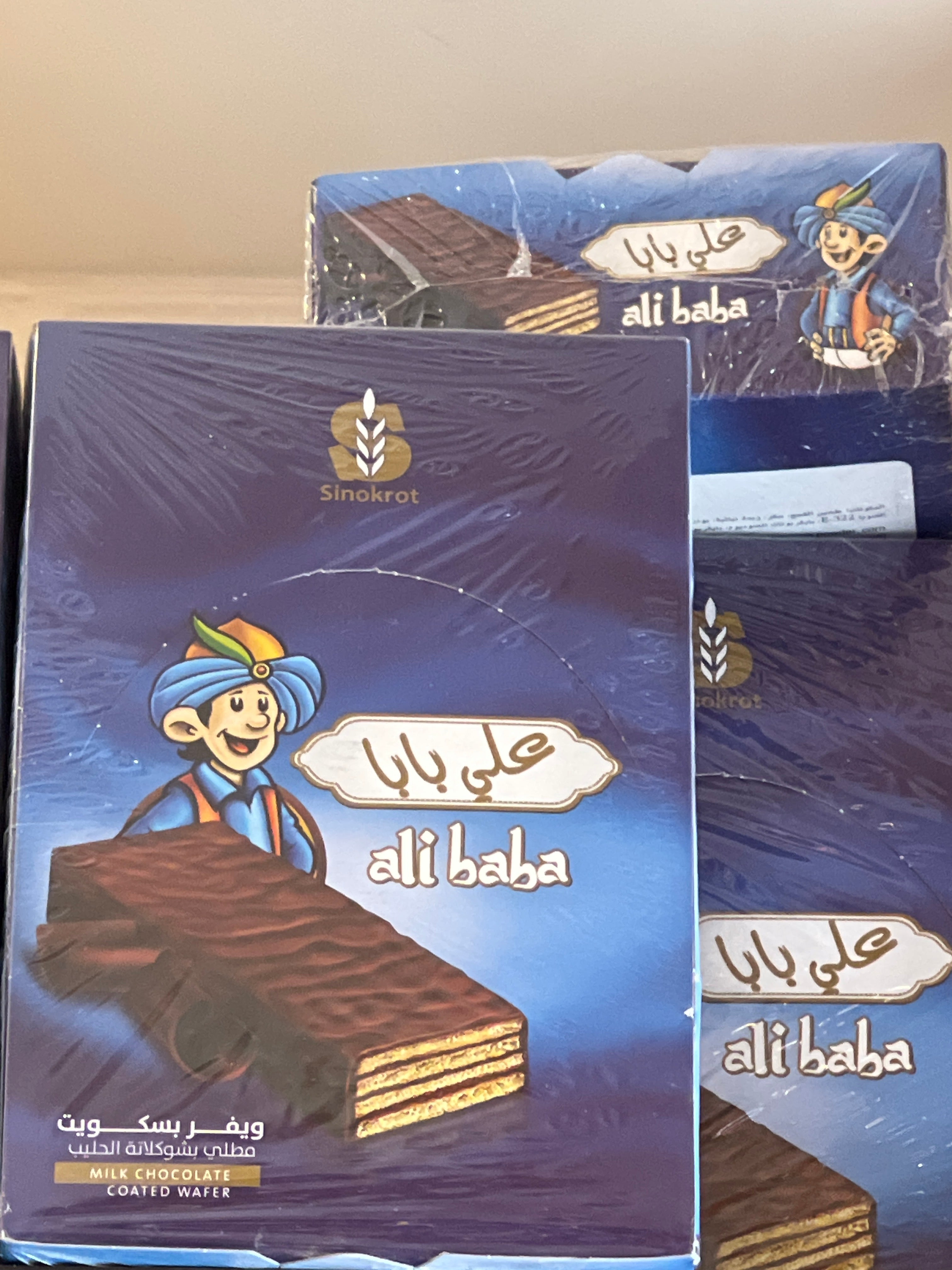 علي بابا علبة