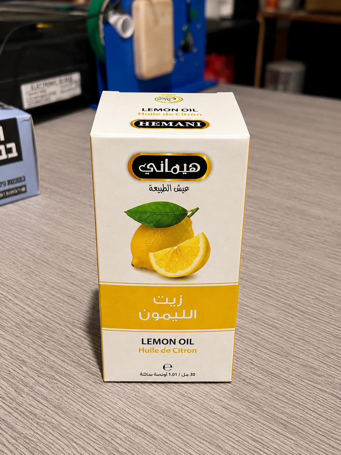 زيت الليمون