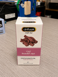 زيت عود القسط