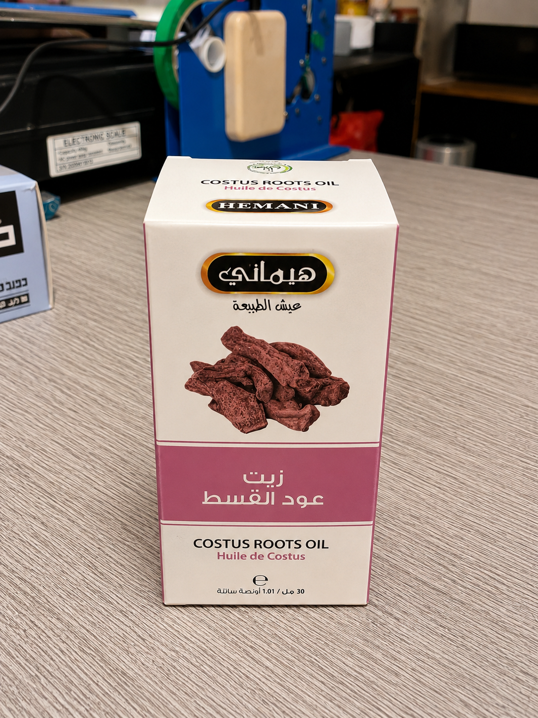 زيت عود القسط