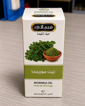 زيت المورينجا