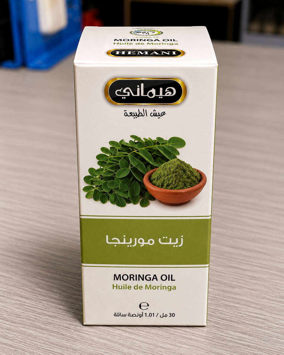 زيت المورينجا