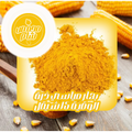 بهار مياسي ذرة