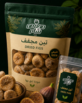 قطين