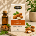 زيت اللوز الحلو