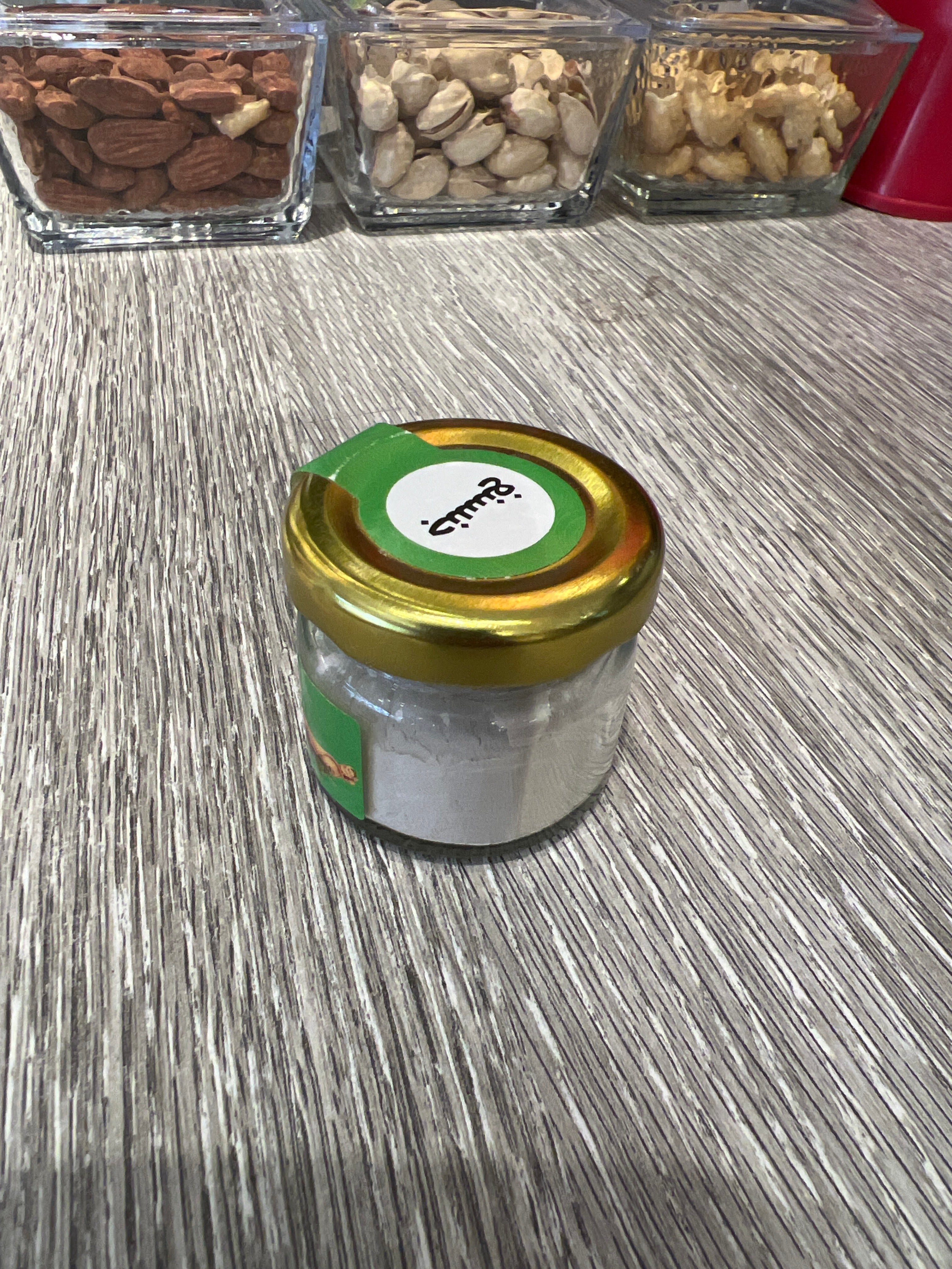 جنسنج بودرة