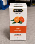 زيت البرتقال