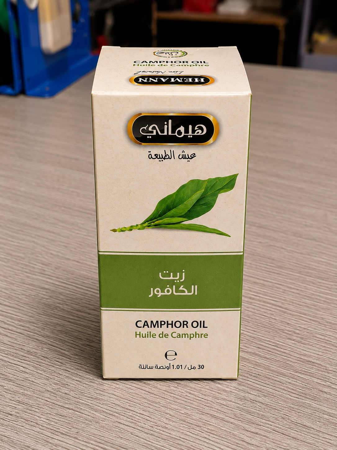 زيت الكافور