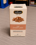 زيت خشب الصندل