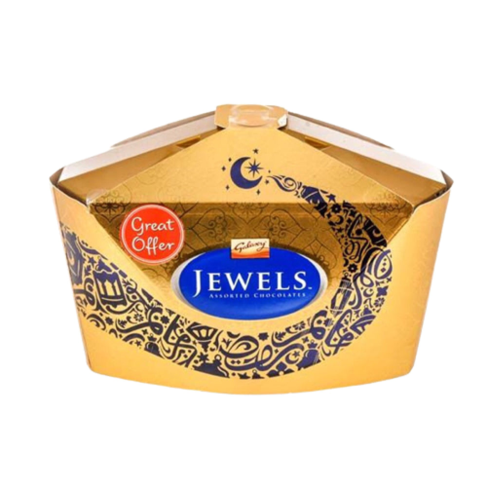 جواهر كبير 900 غم
