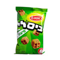 بسلي بيتزا اصلي كبير 200 غم