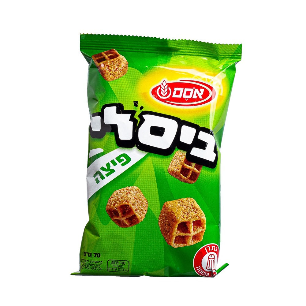بسلي بيتزا اصلي كبير 200 غم